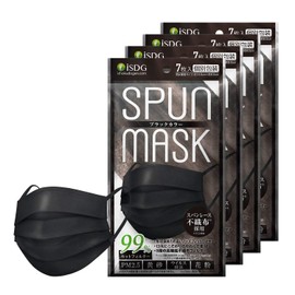 ISDG Medical Food Source, Dotcom Spunlace Non-woven Color Mask, Individually Packaged, 7 Pieces, Black, Set of 4 Bags