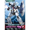 Mobile Suit Gundam AGE Gaging Builder Series Gundam AGE-1 Normal