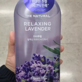 On The Body 온더바디 더내추럴 릴랙싱 바디워시 라벤더 900g On The Body The Natural Relaxing Body Wash Lavender 900g [One item]