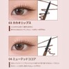 HOLIKAHOLIKA Mellow Gliding Pencil Liner Holika Korean Cosmetics Eyeliner Overlip