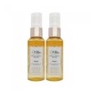Dalba White Truffle Prime Intensive Serum 50ml 2pcs Ss (10117932) / 달바 화이트 트러플 프라임 인텐시브 세럼 50ml 2개 Ss (10117932)