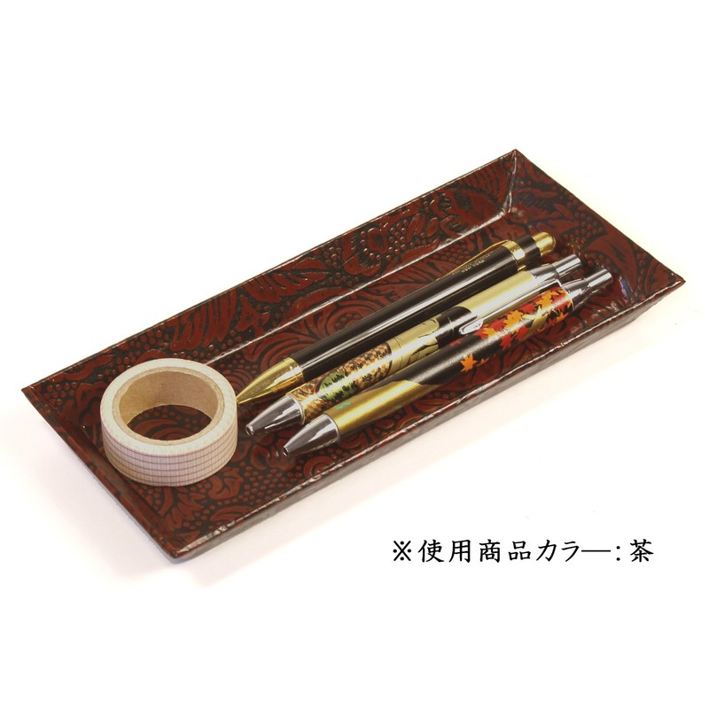 谷口松雄堂 トレイ うるし紙 ペントレー 黒 URP-PTR-01