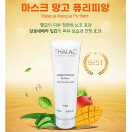 Tala Mask Mango Purifian 250ml / 탈라 마스크망고 퓨리피앙 250ml