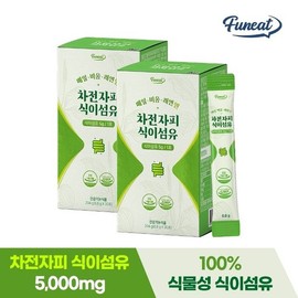 [퍼니트] 매일비움 쾌변엔 차전자피 식이섬유 2박스 2개월분 [Purnit] Daily Cleanse Smooth Bowel Psyllium Dietary Fiber 2 Boxes, 2-Month Supply