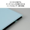 Maruman F291-41 Binder Smart Binder, A5, 20 Holes, Blue Gray