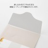 Midori 25607006 Money Envelope List Cat Pattern