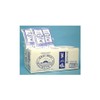 Beauty Bath Salt Amniotic Salt 500g 20 Bags Mineral Ion Blended Mineral Control Salt, 20 Pieces, 1g / 미용 입욕제 양수염 500g 20봉 미네랄 이온 배합 미네랄 조절염, 20개, 1g
