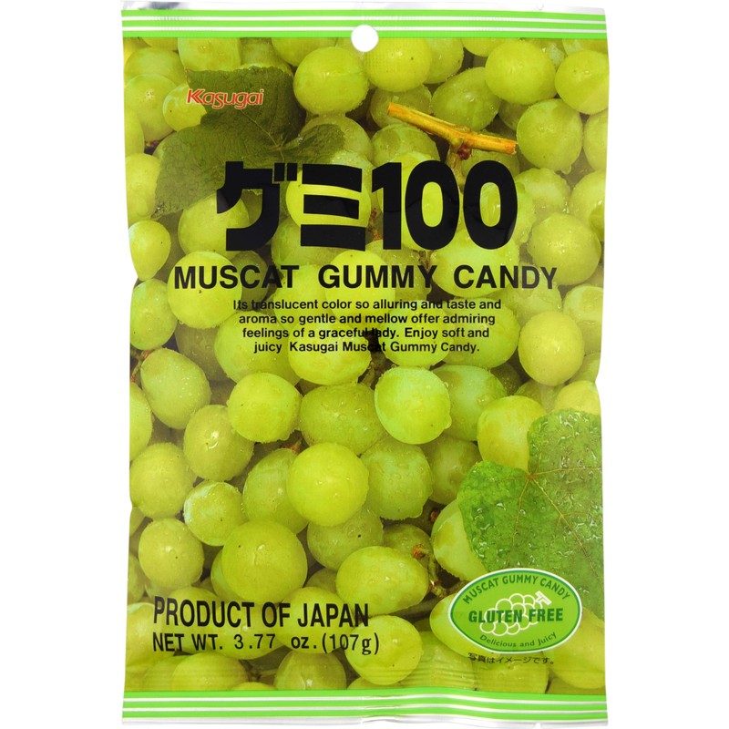 Kasugai Muscat Gummy Candy 3.77oz (9 Pack)