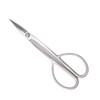 210mm Plant Shears Bud Trimming Scissors Stainless Steel Bonsai Scissors