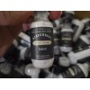 Beekman 1802 Dispensary Lotion Body Balm 1 oz. flip cap