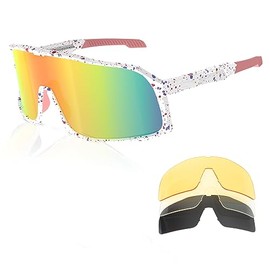 HITWAY Polarized Cycling Glasses with 4 Interchangeable Lenses UV400 Protection Sports Glasses for Men Women Cycling Glasses Sports Sunglasses Cycling Driving Running Baseball
