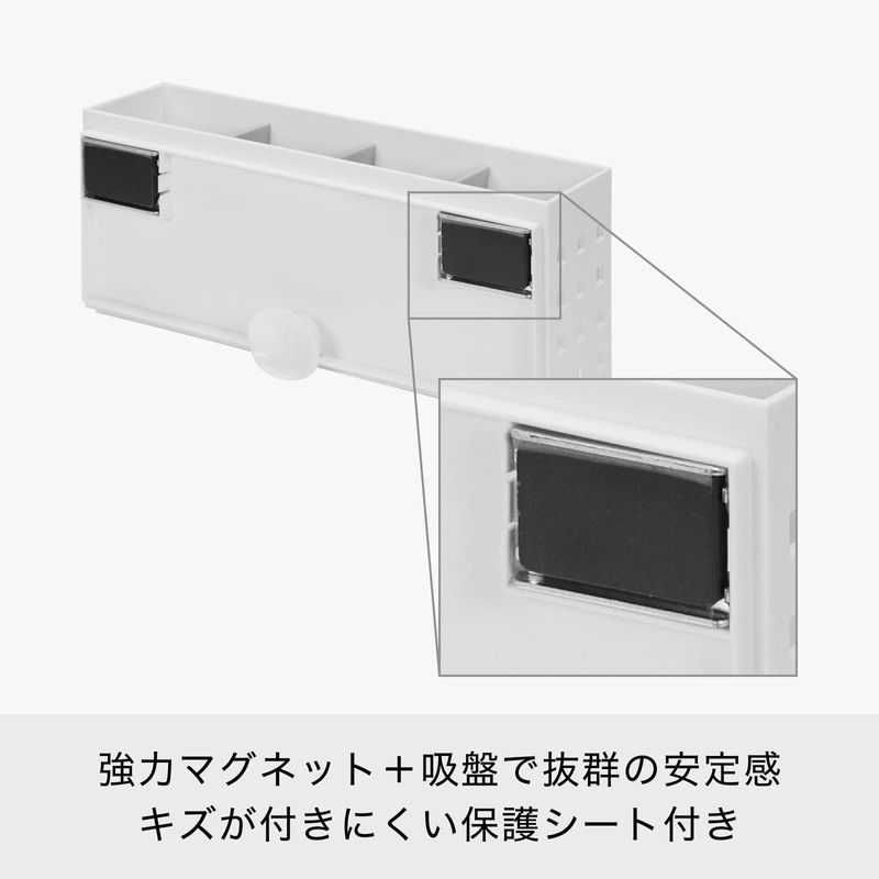 Like-it Magnetic Mag-On Towel Ring