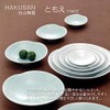 Hakusan Toki Toki Shallow Bowl, Small, Blue-white Glaze, Approx. φ4.9