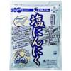 Marukyu Salt Garlic