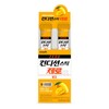 Condition Stick Zero Mango Flavor (18gx10 packs)  / 컨디션스틱 제로 망고맛(18gx10입)