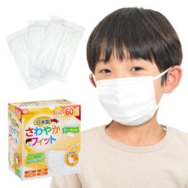 LEC Made in Japan, Non-woven Fabric Mask, Refreshing Fit, For Children Children (4 - 9 Years) / Wide Rubber / JIS Standards Compliant, National Mask Industry Association, VFE BFE PFE 99% Guard / Guard Embossed, Fits Cheeks, White, For Children, 60 Sheets