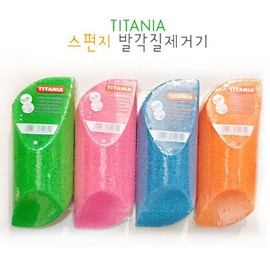 TITANIA Sponge Foot Exfoliation/Titania/Exfoliation/Heel / TITANIA 스펀지 발각질제거/티타니아/각질제거/뒷꿈치