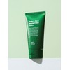 Milk Touch [Large Capacity] 120-hour moisturizing Western Songak Soothing Cream