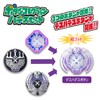 Kedama's Gonjiro Button Collection Hades Set