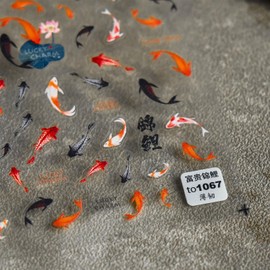 Fish Nail Art Stickers Summer Nail Stickers 5D Embossed Koi Fish Nails Decals Star Design Self Adhesive Nails Supplies for Women