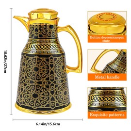 Insulated Thermal Coffee Carafe,33 oz,Luxury Arabic Coffee Pot,Arabic Style Vacuum Thermal Carafe Insulated Flask for Coffee Hot Cold Drink Tea,Housewarming Ornaments