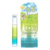 Coolist Acedalene Water Green Scent