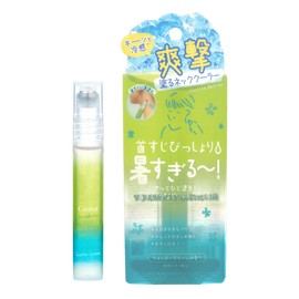 Coolist Acedalene Water Green Scent