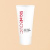 Skinbolic Olive Real Cream 150ml / 스킨볼릭 올리브 리얼 크림