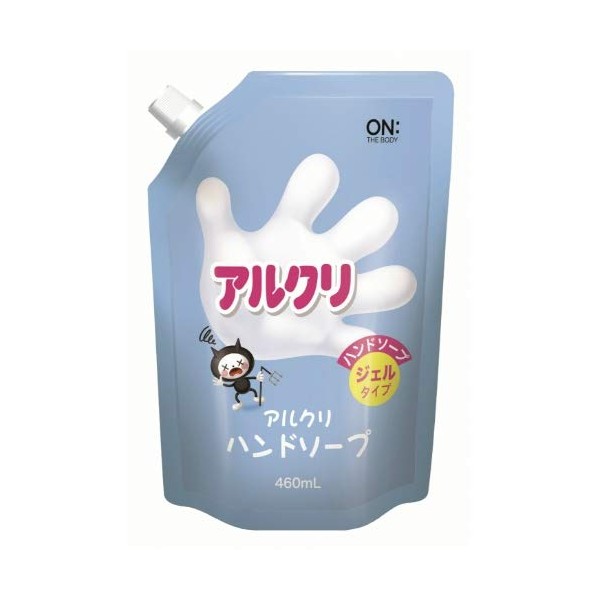 Toiletry Japan Arculi Hand Soap, Gel Type, Lemon Verbener Scent,
