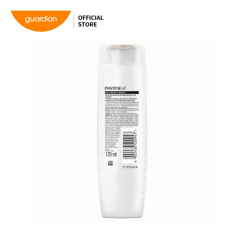 Pantene Pro-Vitamin Shampoo Anti Dandruff 300ml