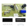 XHEIN 013464F PC Control Board & 013640F LCD Displa Compatible