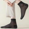 FQZMQBQ Men's Ankle Socks, Black, Ankle, Cool, No Stuffy, Thin,