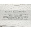BlissLeather Feng Shui Fortune UP, Diamond Python Coin Purse, YKK
