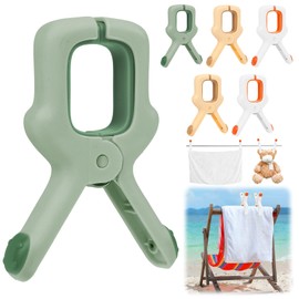 Alaoo Large Towel Clips, Pack of 6 Large Clothes Pegs, Beach Towel Clips, Windproof Clips on Beach and Sun Loungers for Laundry, Beach Towel, Bath Towel, Thick Clothes, Carpet etc.