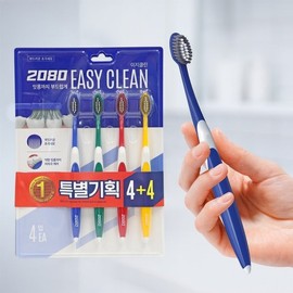 Aekyung 2080 Easy Clean Ultra-fine Bristle 8-pack x 3 packs (Total 24 pieces) Gentle Care / 애경 2080 이지클린 초극세모 8입x3개 (총24개) 저자극 틈새케어