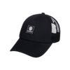 Element Icon Mesh - Trucker Cap - Men - One