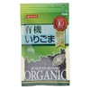 Mitake Organic Sesame Black 2.8 oz (80 g)