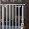 고양이 펫도어 펜스 울타리 출입문 안전문 방묘창 [Q. 무료 7종