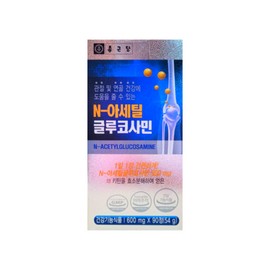 Chong Kun Dang N Acetyl Glucosamine 90 tablets 1 box 3 months / 종근당 N 아세틸 글루코사민 90정 1박스 3개월