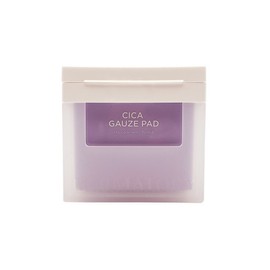 Dermatory Hypoallergenic Cica Gauze Pads 80 sheets / 더마토리 하이포알러제닉 시카 거즈 패드 80매