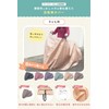 Söpöta Bicycle Cover, Waterproof, Thick, Tear-Resistant, 210D Fashionable, Sopota SOP-CO