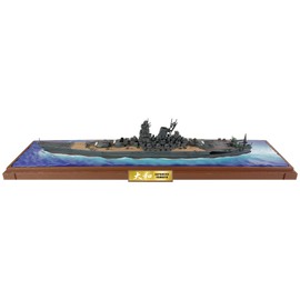 Forces Of Valor IJN Yamato-Class Battleship, Yamato, Operation Kikusui Ichi-Go 1945 (Waterline Display Version)