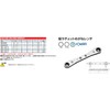 Kyoto Machine Tools (KTC) Plate Ratchet Glasses Wrench RM-8X9