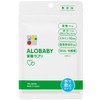 Folic Acid Supplement, Tasteless, Odorless, Arobaby, Folic Acid, 120 Tablets,