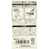 SK11 Disc Grinder Cup Wire Spanner 0.7 x 0.7 inches