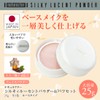 Loose Powder Silkyilusent Powder 31 Pink with Dedicated Puff, 0.9
