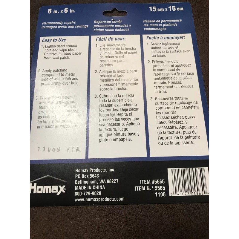 Homax Ceiling & Wall Patch, 6" x 6" Perforated Aluminum,