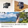 GLIDER GO68B GoPro Accessories with Housing Mount Clip 360° Rotation