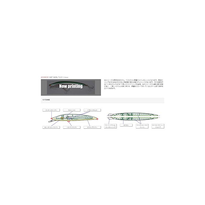 TackleHouse Minnow K-TEN Second Generation K2F WL 142mm 27g Pearl