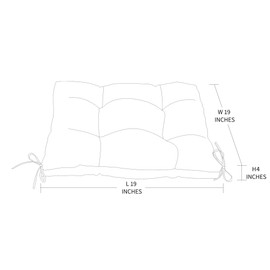 QILLOWAY Indoor/Outdoor Square Seat Patio Cushion -Set of 2 ,19-Inches(Beige)